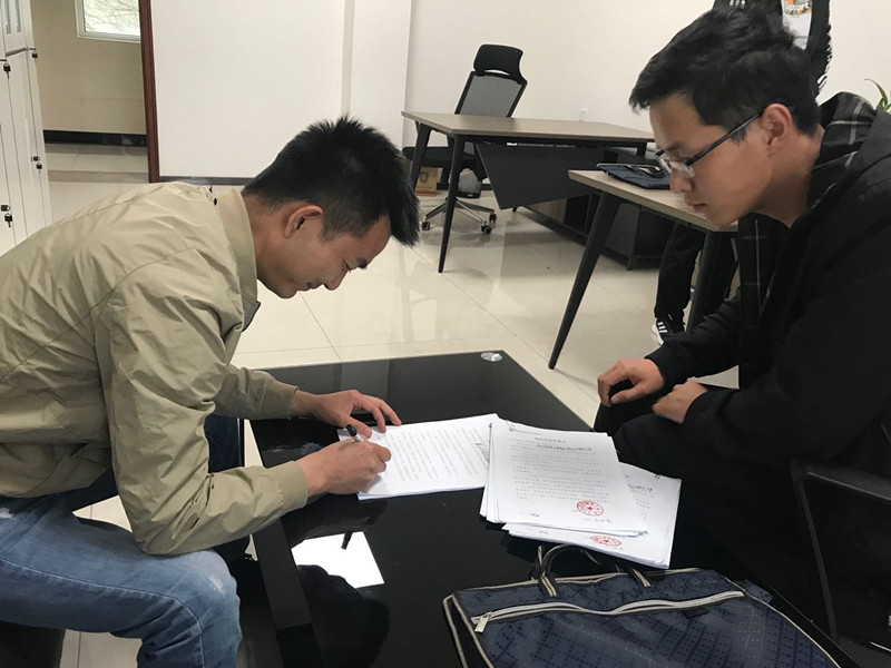 202005201589964594916275.jpg 1496e1b7-3045-46f5-881c-a294d86e1952.jpg