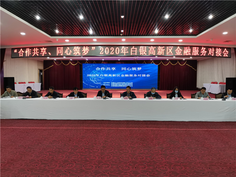 202005111589162927532432.jpg bd69e4b2-2221-4410-a5fc-3eccca613be2.jpg