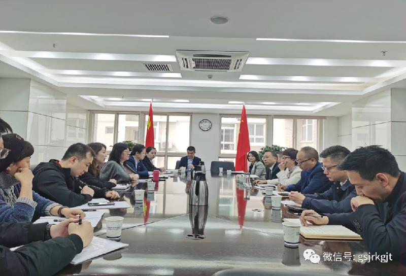 甘肅股權交易中心參加發展多層次資本市場座談會