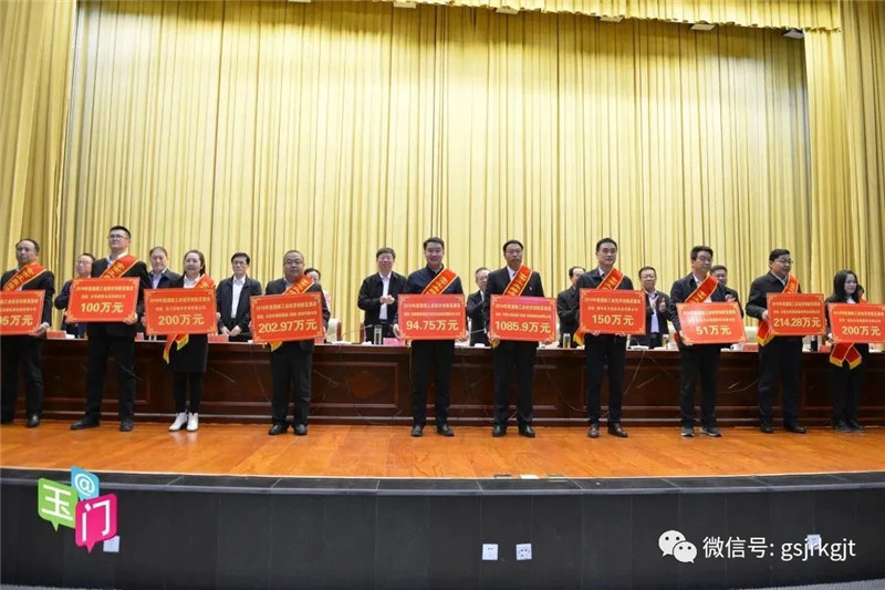 202004211587432403822724.jpg 640.webp (1).jpg