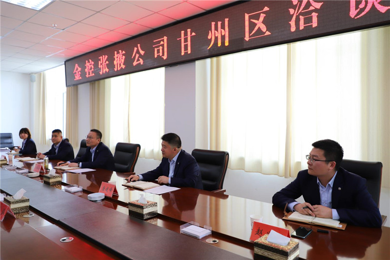 202005191589859658617419.jpg 6ba3d619-fe30-4d0c-91dd-49b949522441.jpg