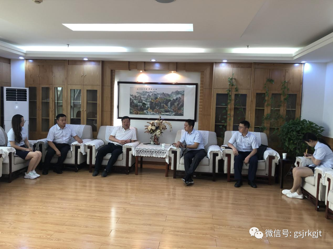 隴原租賃與酒泉市政府開(kāi)展業(yè)務(wù)洽談