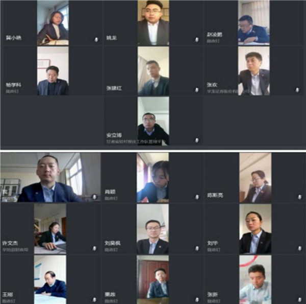 202002211582272560891188.jpg 21.jpg