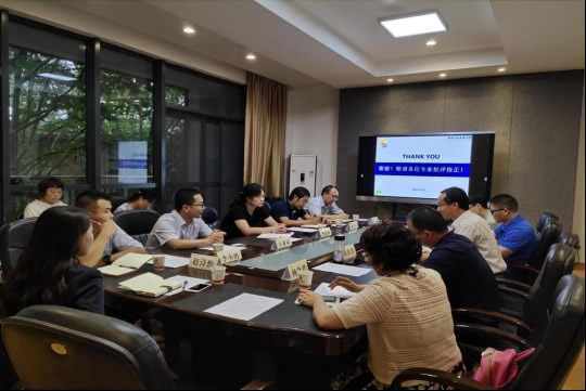 201909181568769604788729.jpg 1.jpg