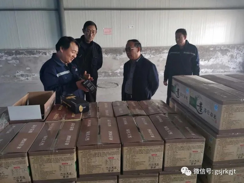 202004211587432540963567.jpg 640.webp (4).jpg